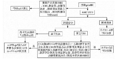 图片76.jpg